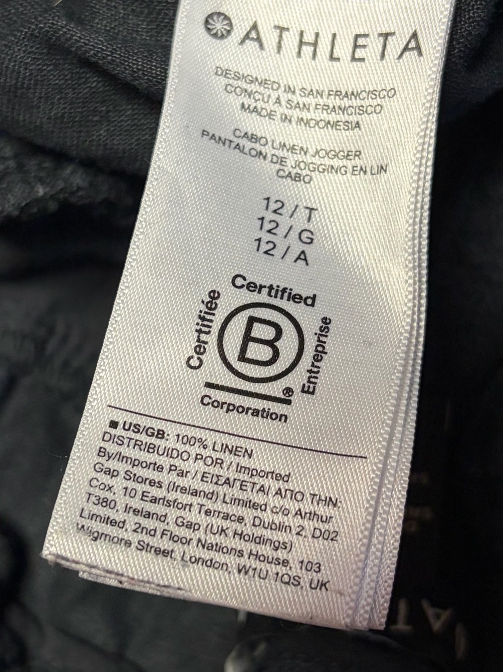 Athleta Cabo Linen Jogger Pant Womens 12/T Tall Black Tapered High Rise Beachy - Picture 9 of 9